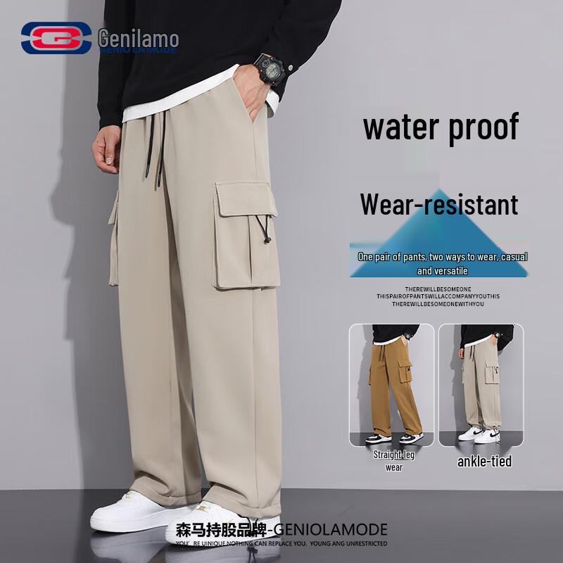 GENIOLAMODE Men's Loose Cargo Casual Pants