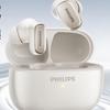 Philips TAT2569 True Wireless Bluetooth Earbuds