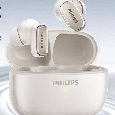 Philips TAT2569 True Wireless Bluetooth Earbuds