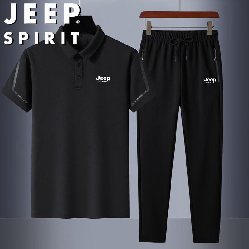 Set Polo Estiva e Pantaloni Casual da Uomo JEEP SPIRIT