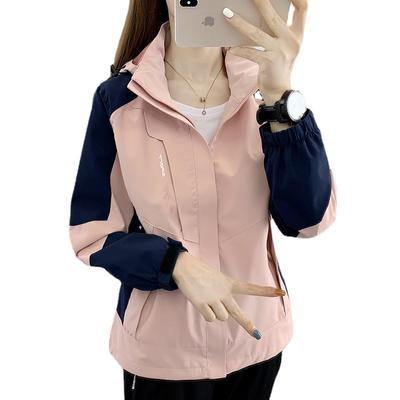 Women's New Spring and Autumn Detachable Single Layer Windproof Waterproof Outdoor Hiking Jacket
