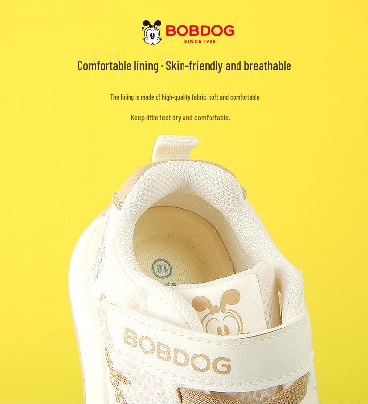 2026 Spring Babu Dou Breathable Toddler Sports Shoes for Boys and Girls: Lightweight Mesh Design