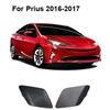 2pcs Front Bumper Tow Hook Cover For 2016-2017 Toyota Prius 52128-47050