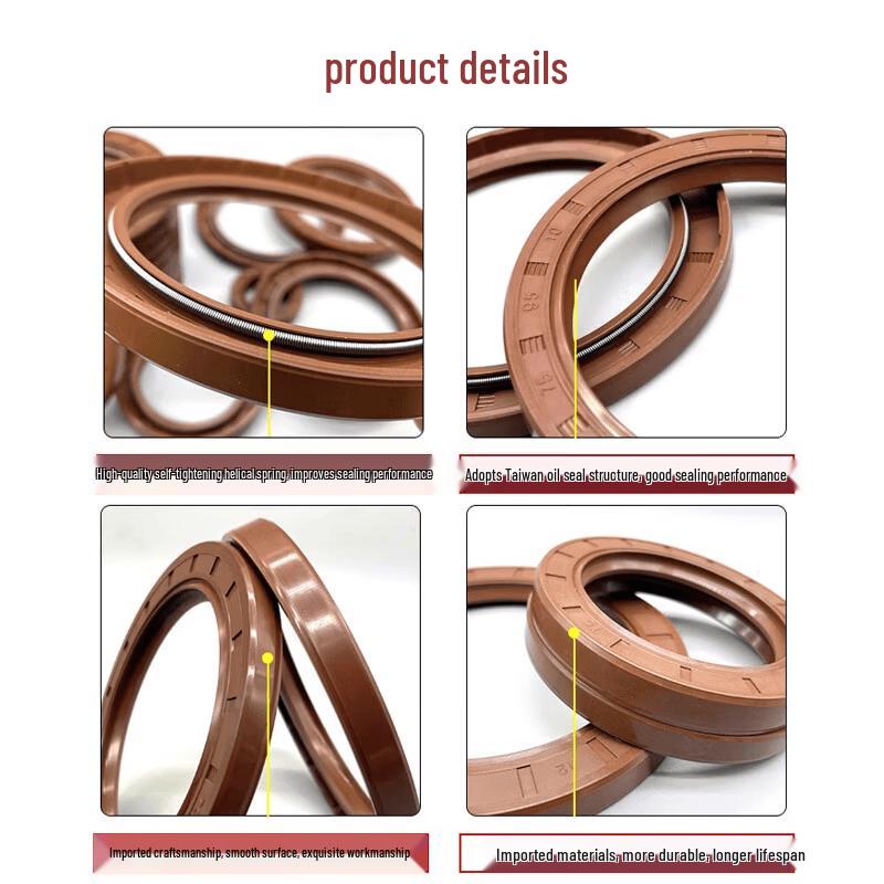 Shourunheng Skeleton Oil Seal