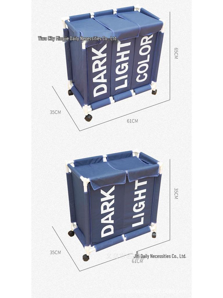 Modern Three-Compartment Oxford Cloth Laundry Basket with Wheels
