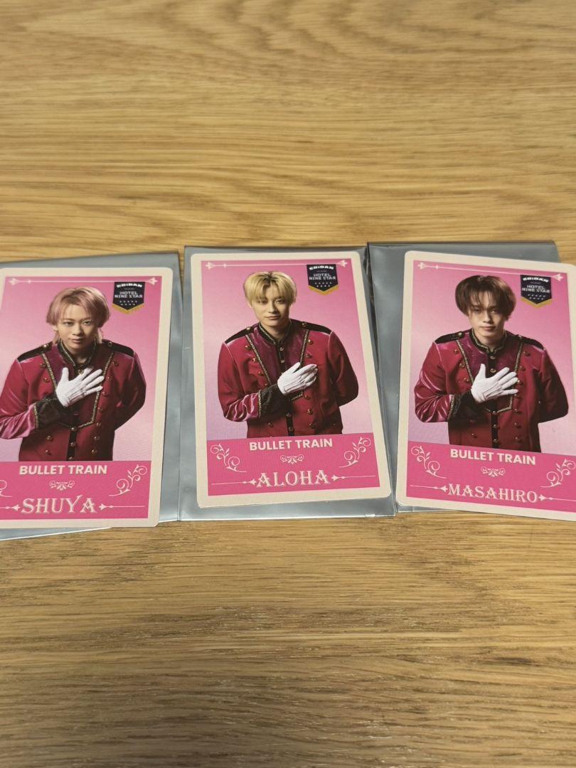 

[USED] EBiDAN EbiRai Bullet Train Card