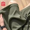 MINISO Men's Ice Silk Quick-Dry Mesh Sport Shorts