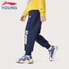 Kids' Fleece-Lined Tapered Sweatpants