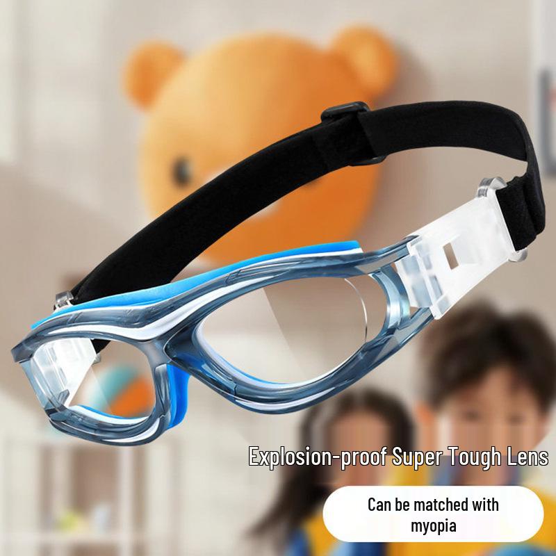 Children's TR90 Frame Myopia Sports Goggles - Anti-Slip Outdoor Basketball & Football Glasses 1409