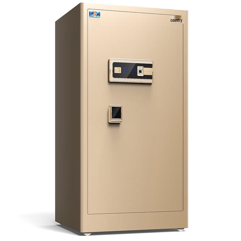 Tiger Brand Home Office Anti-theft Safe