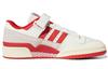 adidas Forum 84 Low Team Power Red 2021 - GY6981