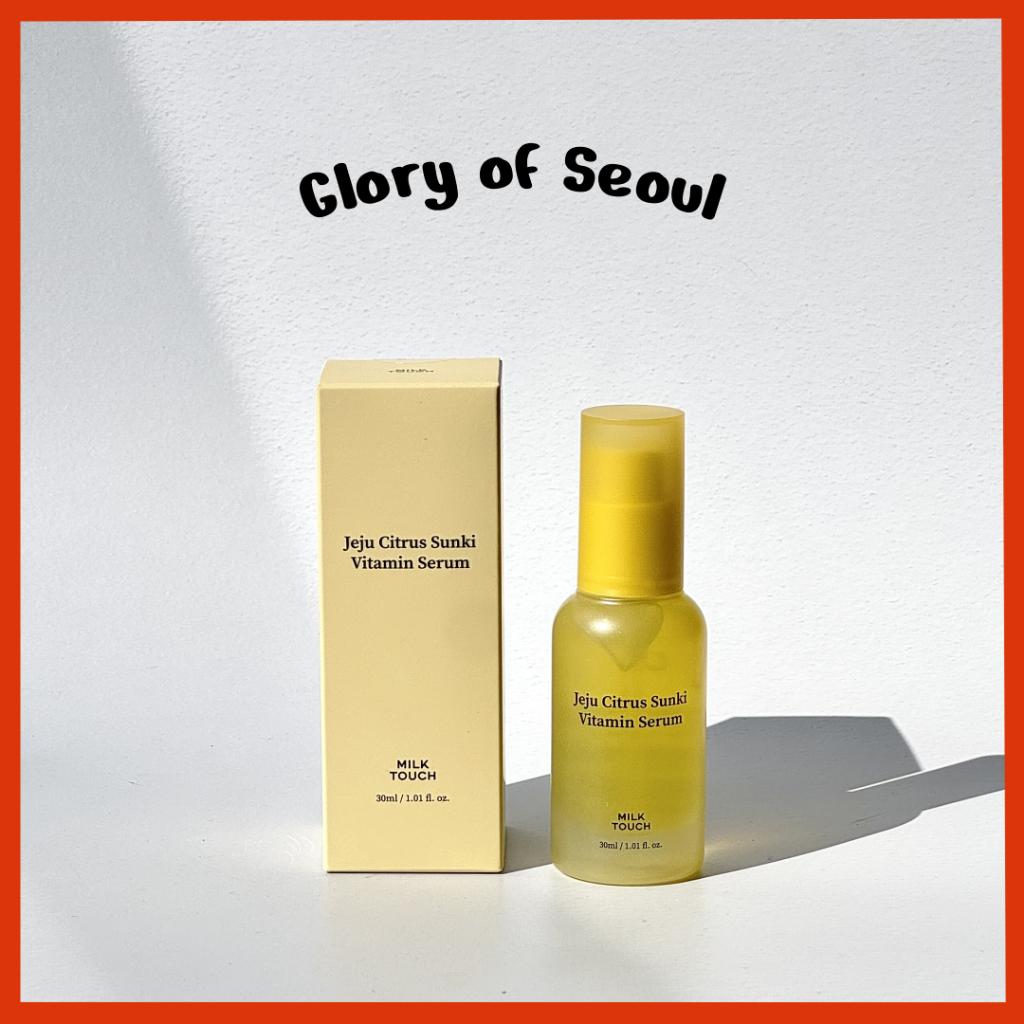 

MILKTOUCH Jeju Citrus Sumki Vitamin Serum 30ml