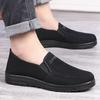 Men's shoes 2024 autumn new old Beijing cloth shoes one pedal lightweight flat daily work shoes men's casual shoes