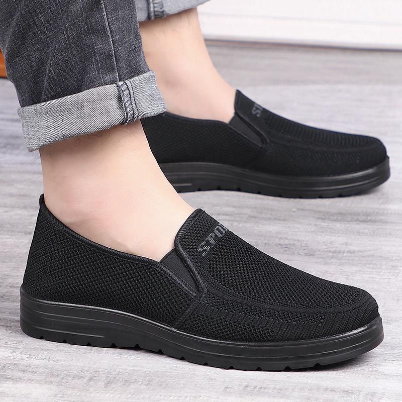 Men's shoes 2024 autumn new old Beijing cloth shoes one pedal lightweight flat daily work shoes men's casual shoes