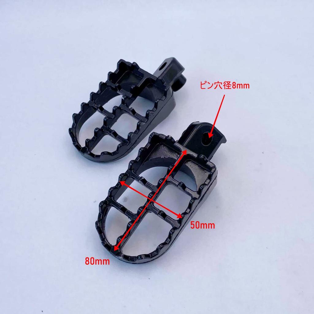 Lunali Motorcycle Aluminum Wide Step Racing Pegs Foot Pegs Left and Right Set Universal TTR90 PW50 PW80 TW200 TW225 (Black)