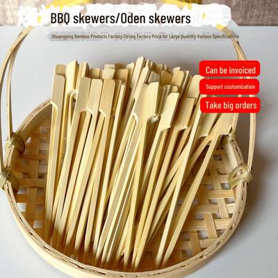 Internet-Berühmtheit Kandierte Weißdornbeeren & Bambusspieße für Oden, BBQ, Scharfen Hot Pot mit Griffen