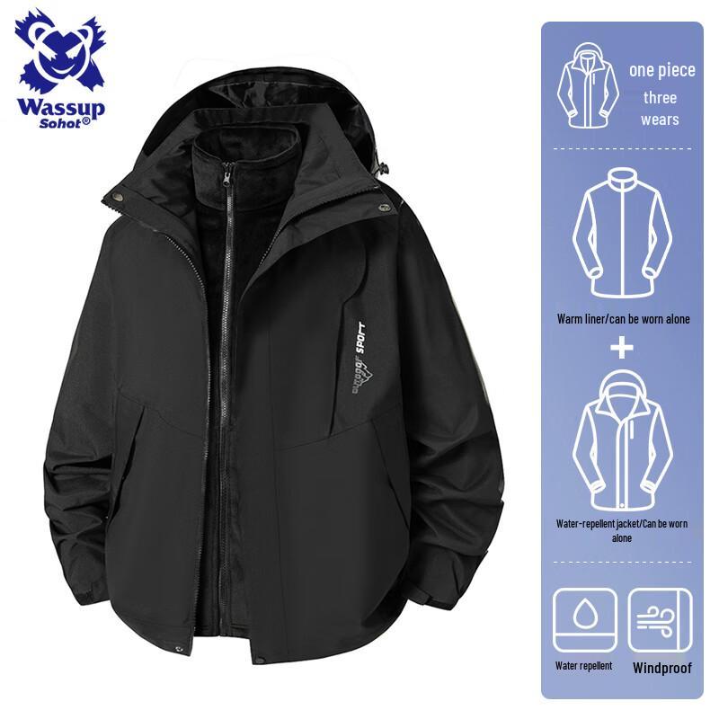 Wassup Sohot 3-in-1 Detachable Fleece-Lined Outdoor Jacket
