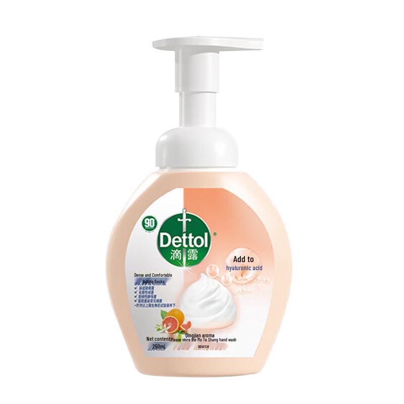 Dettol Foam Antibacterial Hand Wash, Grapefruit (2x250ml)