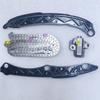 Shengda X45 2.4/2.0 Engine Timing Chain Tensioner Guide