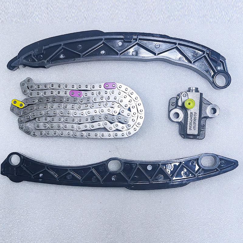 Shengda X45 2.4/2.0 Engine Timing Chain Tensioner Guide