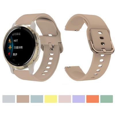 18mm Siliconen Band voor Garmin Venu 2S Band Ademend Outdoor Kleurrijke Armband voor Garmin Foreunner 255S 265S Venu 2S 3S Horlogeband