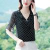 High-end Chiffon Shirt Fashionable Upscale Summer Loose Short-sleeved Top Elegant Dress Top