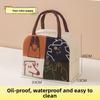 Non-Woven Fabric Insulated Bag Lunch Tote Bag Lunch Bag Lunch Bag Student Tote Lunch Storage Cartoon Bento Bag