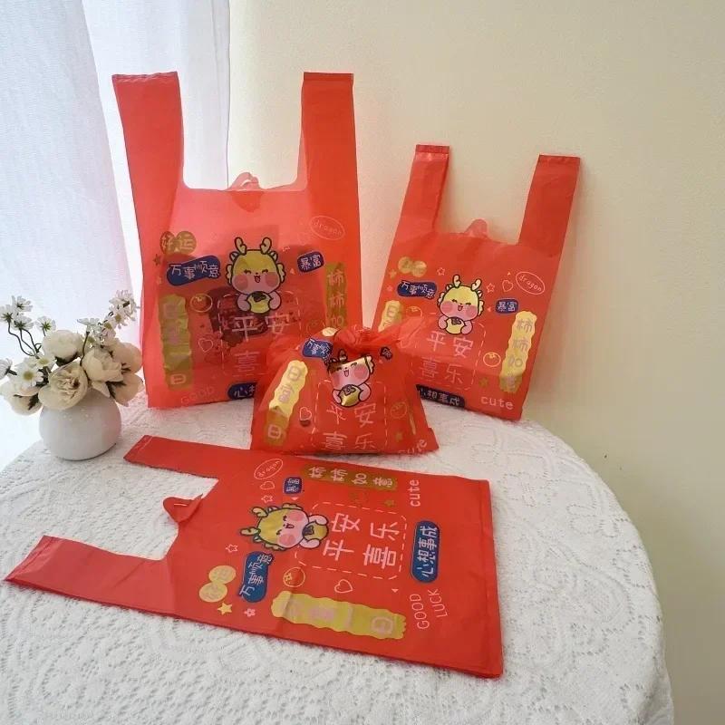 Little Bear Vest Plastic Tote Bags Restaurant Takeaway Dessert Food Packaging Bag Shop Shopping Gift Ornaments Storage Packing