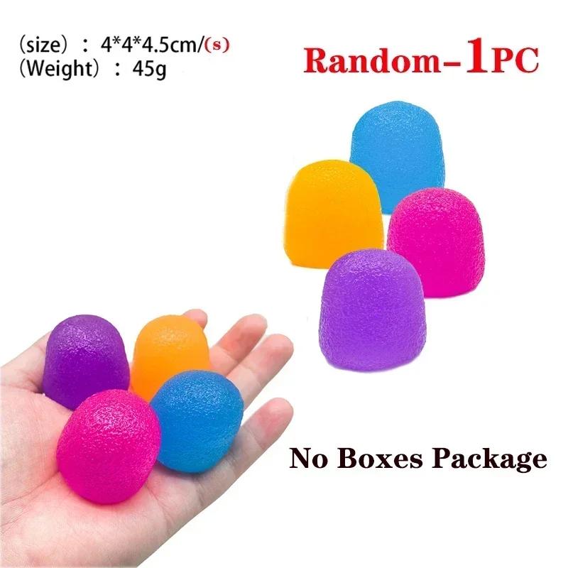 1/4PCS Fun Spongy Stress Toy Colorful Squeezable Hand Fidget Toy Rainbow Ball Toy Relieve Pressure Balls Water Cube