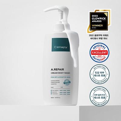 Cellapy A.Repair Cream Duschgel 500ml