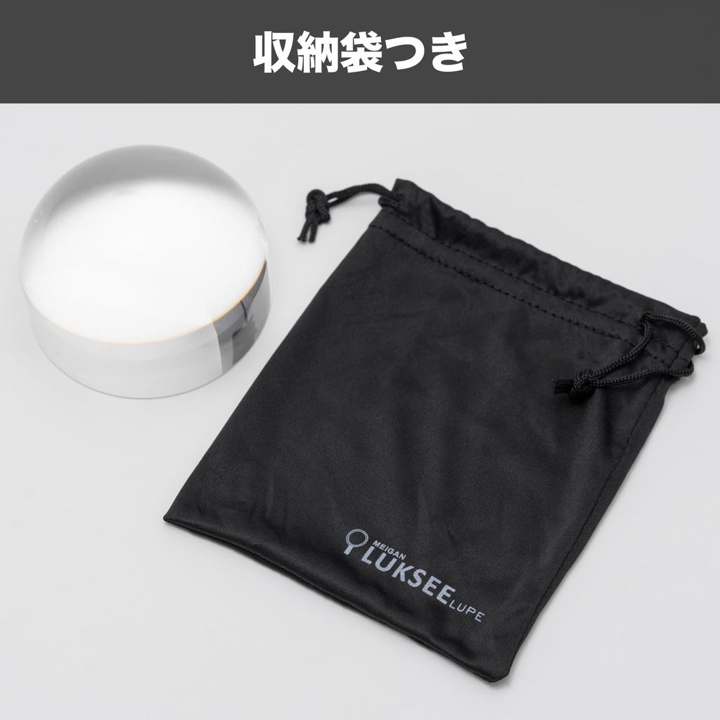 Meigan Lupă Semicirculară 6x Prespapier 78mm Acrilic Optic Dom Lupă de Birou Sticlă, Dom, Mărire, Lupă,