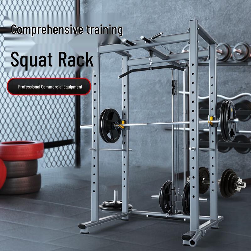Shuangxinda Commercial Gym Strength & Cardio Equipment