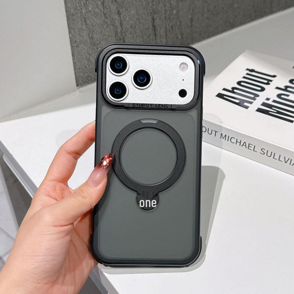 iPhone 17 Pro Max Skin-Feel Magnetic Stand Case