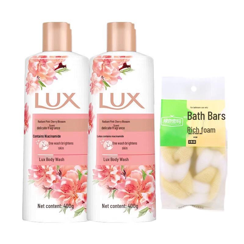 Lux Brightening Pink Cherry Blossom Body Wash