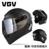 2026 New Uncovered Helmet Motorcycle Helmet Men's 3C Certification Four Seasons Universal Safety Helmet Summer Foreign Trade