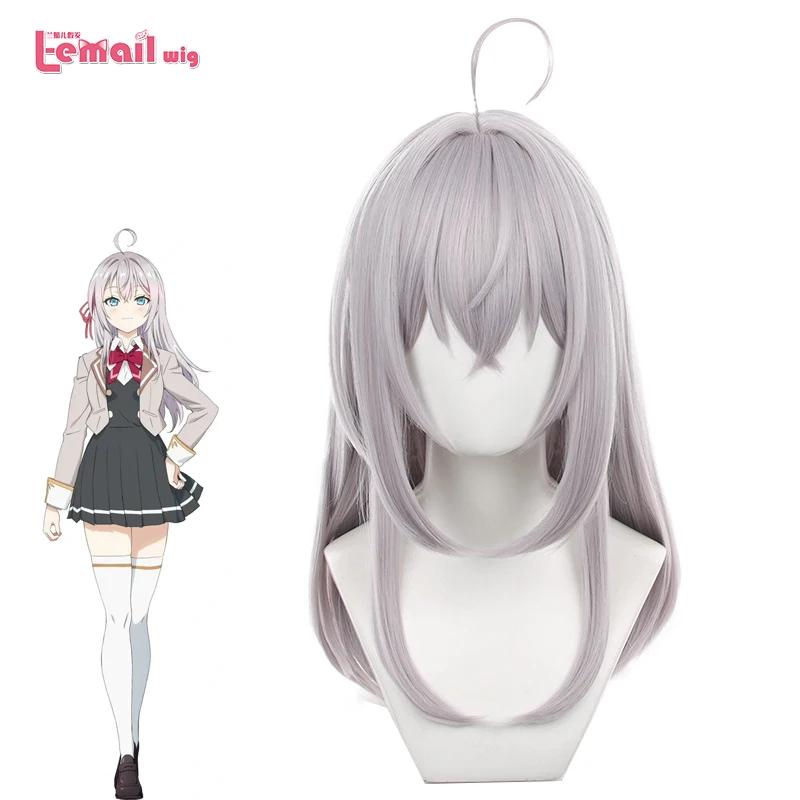 L-email perruque cheveux synthétiques Alya parfois cache ses sentiments en russe Alisa Mikhailovna Kujou Cosplay perruques 60cm gray