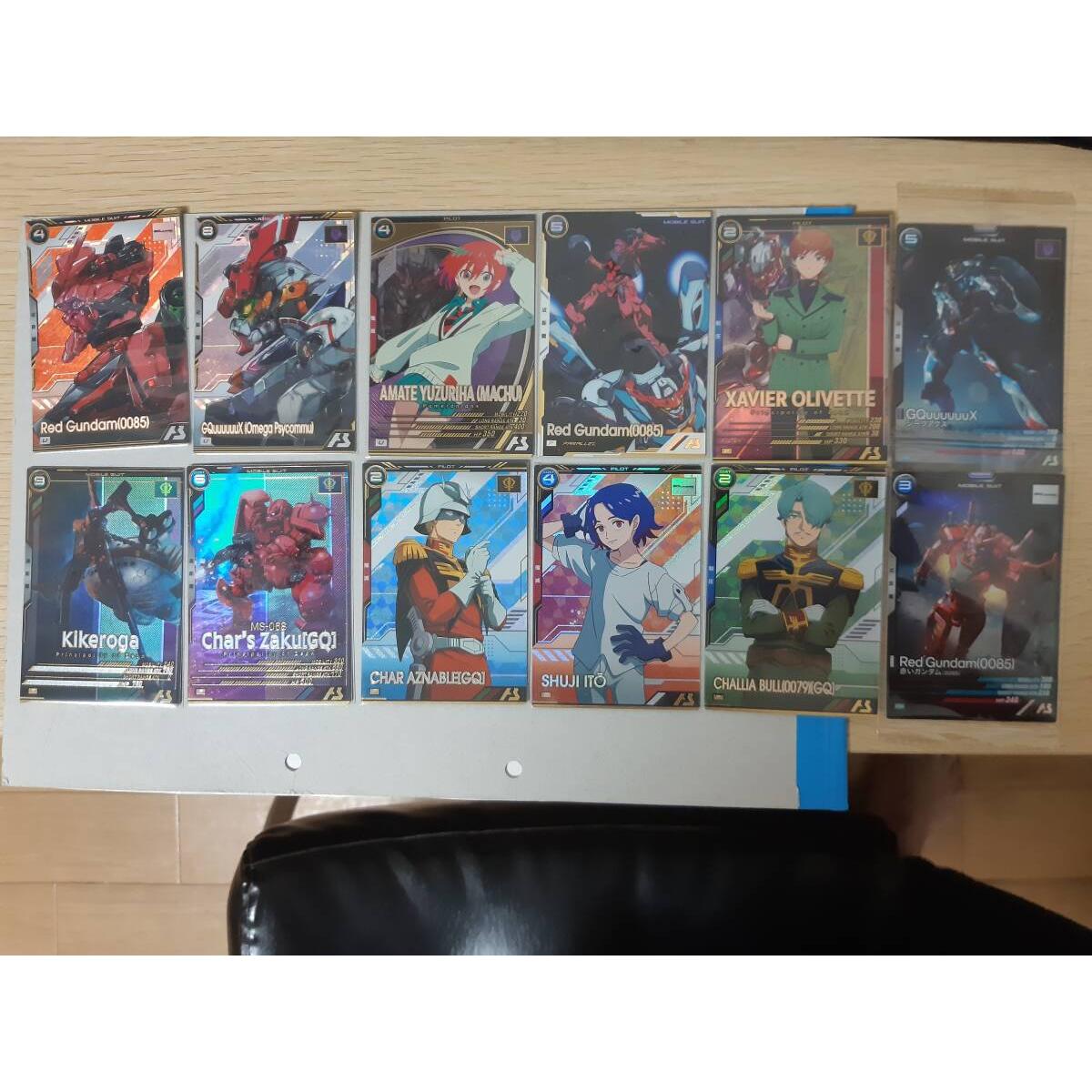 Used  Free Shipping  Mobile Suit Gundam Arsenal Base GQuuuuuuX Works Card Collection Set