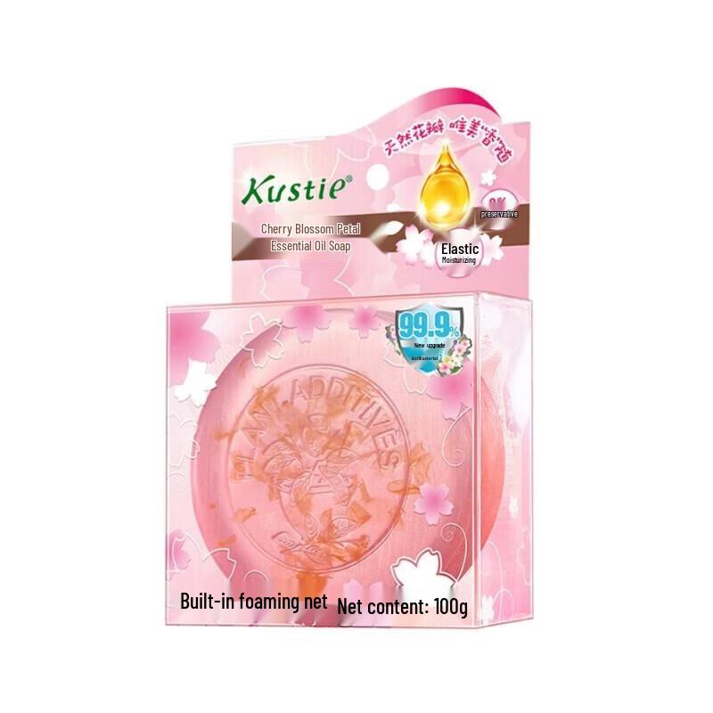 

COSTIN Cherry Blossom Petal Essential Oil Soap 100g