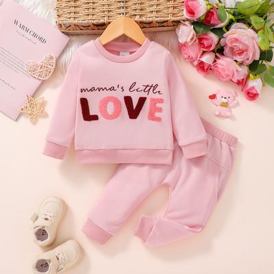 Kids' Long-Sleeve Top Set - Casual, Stylish & Versatile Children's Outfit
