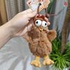 12Cm Cute Squeaky Chicken Plush Keychain Cute Animals Plush Toy Pendant Chicken Doll Keyring Girl Women Bag Accessories Gifts
