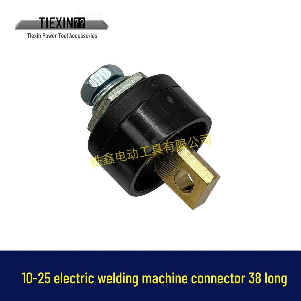 250 Welding Machine Connector, 10-25 Front Panel, 38" Long Plug, Welding Accessories 01765