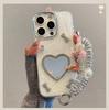 Heart Mirror Electroplated Frame Case for iPhone 17 & Apple 16 PROMAX (No Bracelet).