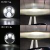 MOVOTOR CB400SF Headlight with DRL Function and Squid for CB Series Motorcycles 7-inch Rings, High/Low Beam, Chrome, (1 Piece)