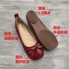 Doudou shoes women's skirt 2025 spring and autumn bow new flat-soled red single shoes soft-soled shallow-mouth ladle shoes