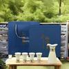Mutton Fat Jade Ceramic Liquor Set