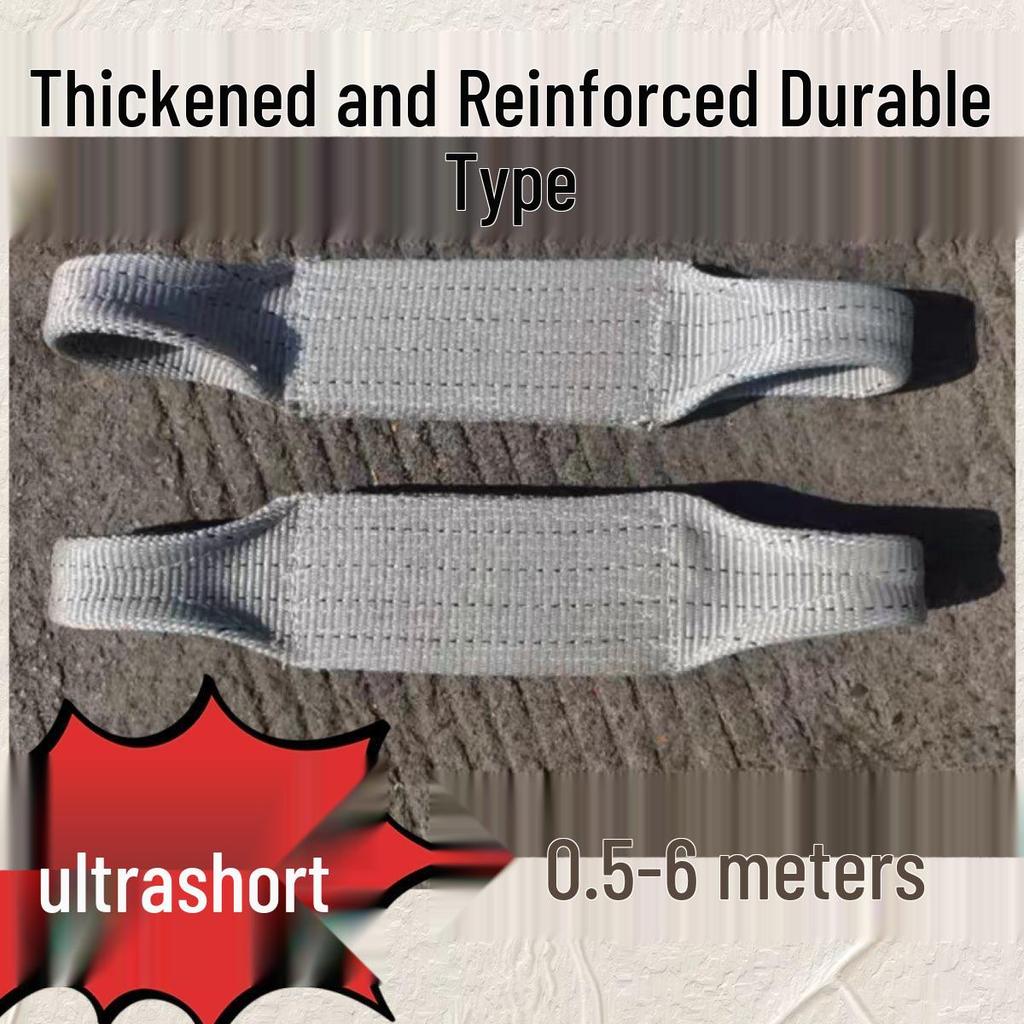 5-Ton Thickened Forklift Sling with Double-End Loop, Available in 0.6m, 0.8m, 1.1m Lengths.