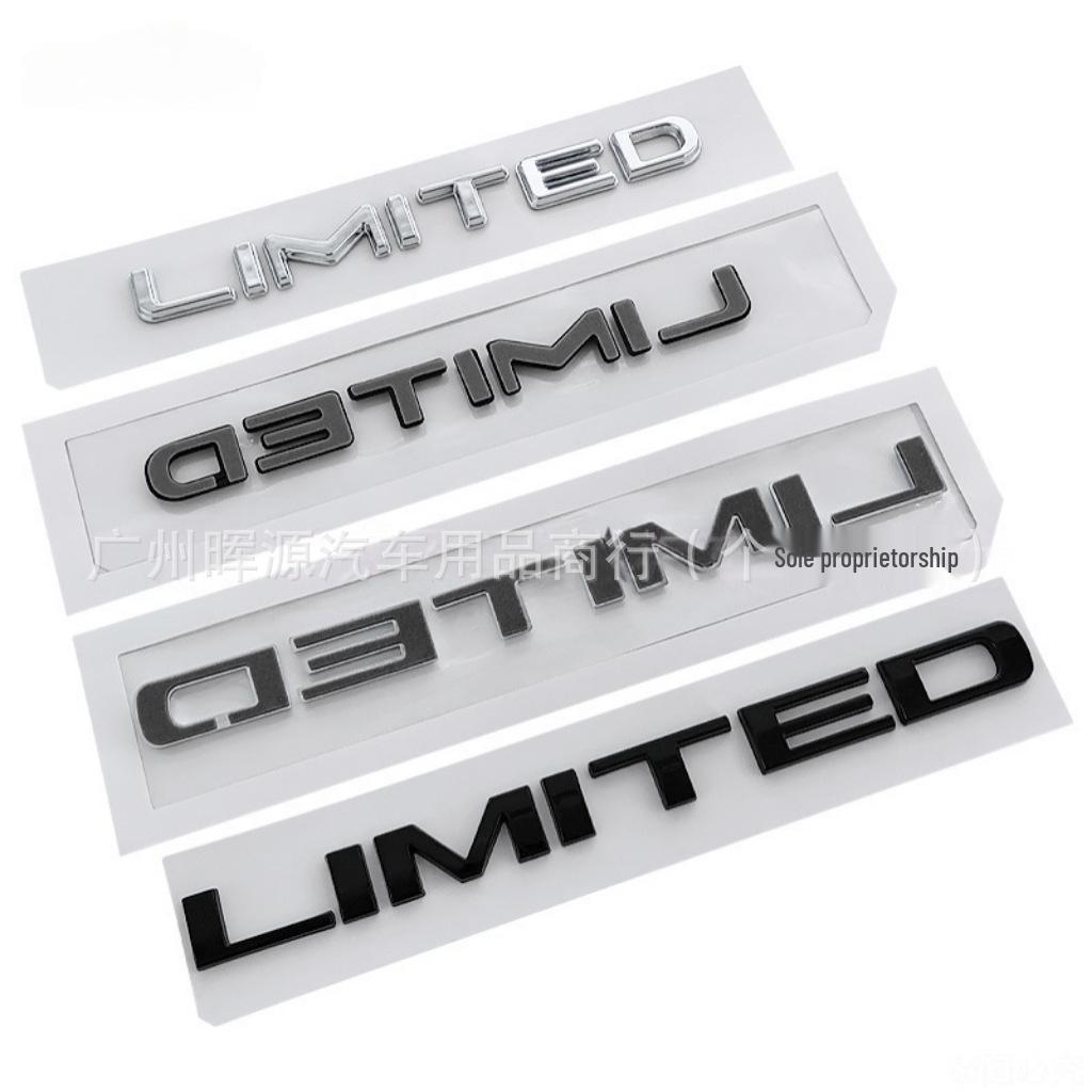 Wrangler Compass Off-road Vehicle Sticker - Limited Edition High-end Decorative Car Body Logo