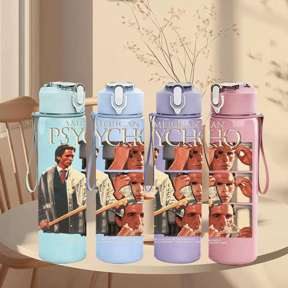 1PC Black Male Portrait 750ml sports water bottle leakproof straw lid outdoor office home