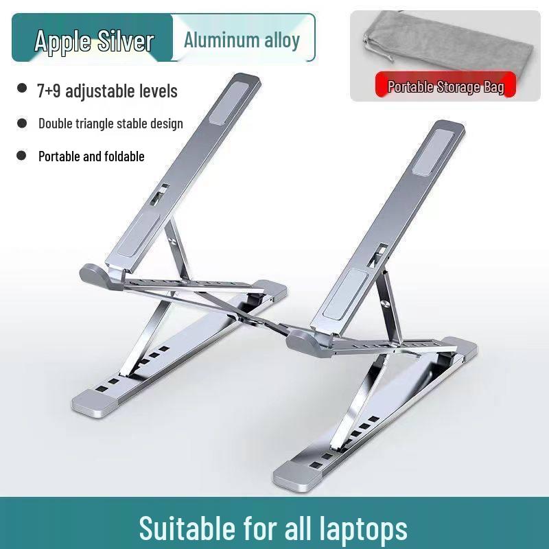 Aluminum Double Layer Laptop Stand: Portable, Liftable, Folding, and Cooling