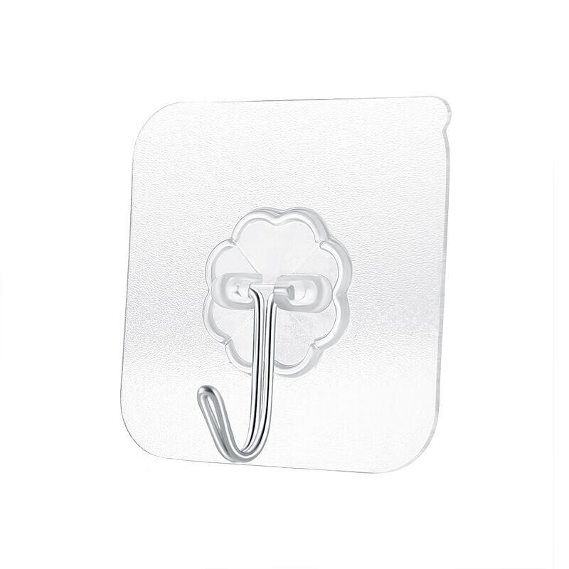 XinKai Nail-Free Wall Organizers